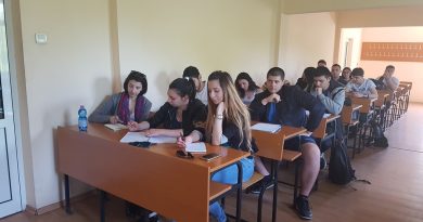Философски факултет